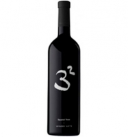 WINERY ARTS - SQUARED THREE - 75CL