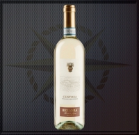 Bellora wines - Tenuta di Naiano - Custoza - 75CL